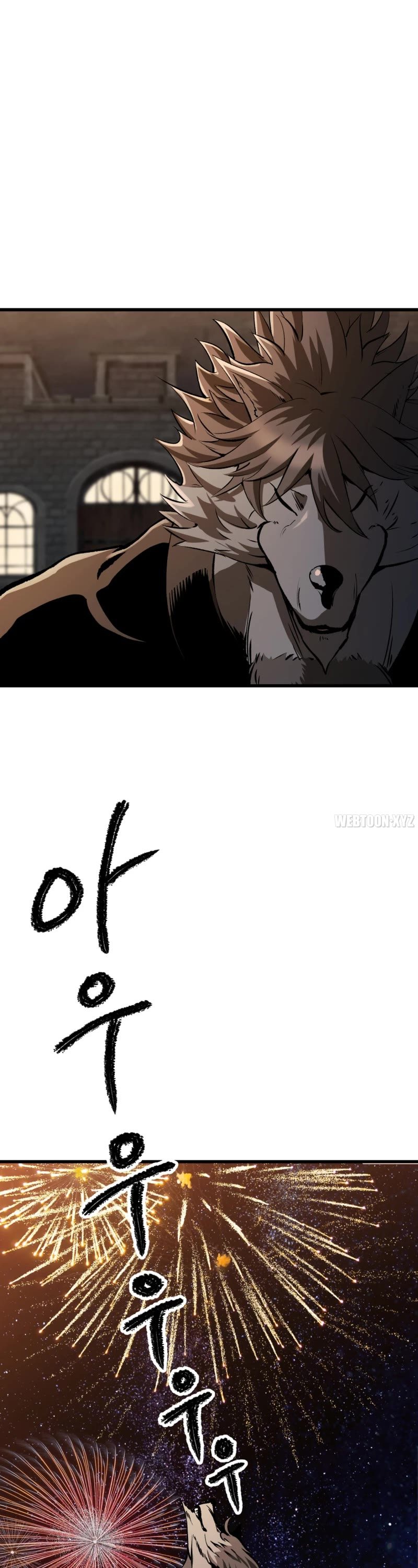 18+ Survival Story of a Sword King in a Fantasy World Chapter 219 page 27