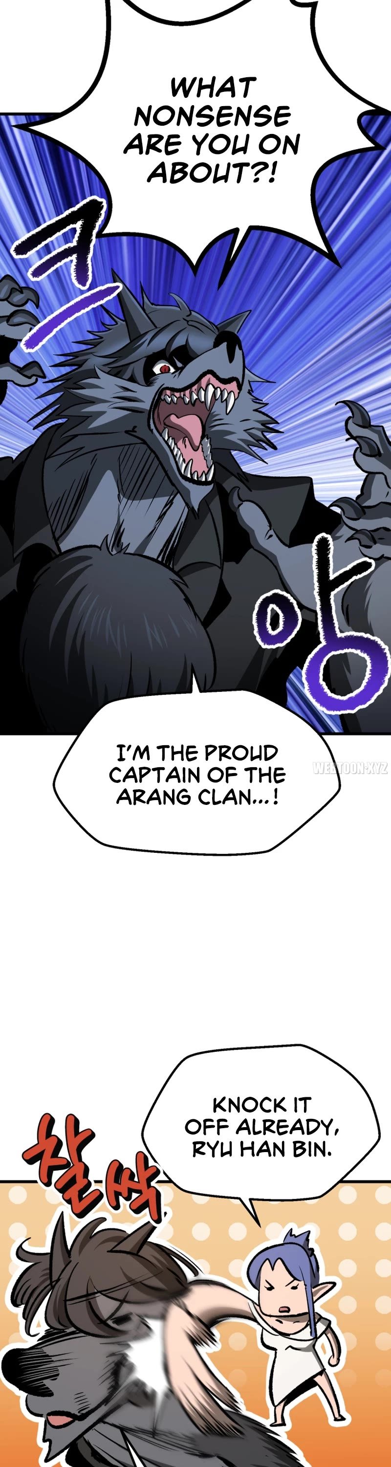 18+ Survival Story of a Sword King in a Fantasy World Chapter 219 page 38