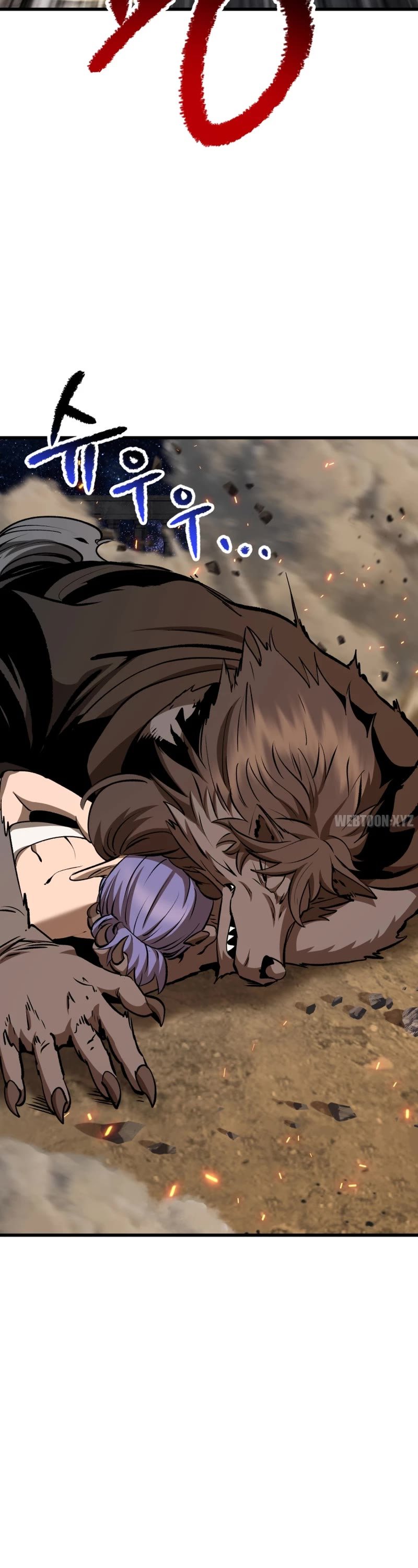 18+ Survival Story of a Sword King in a Fantasy World Chapter 219 page 47