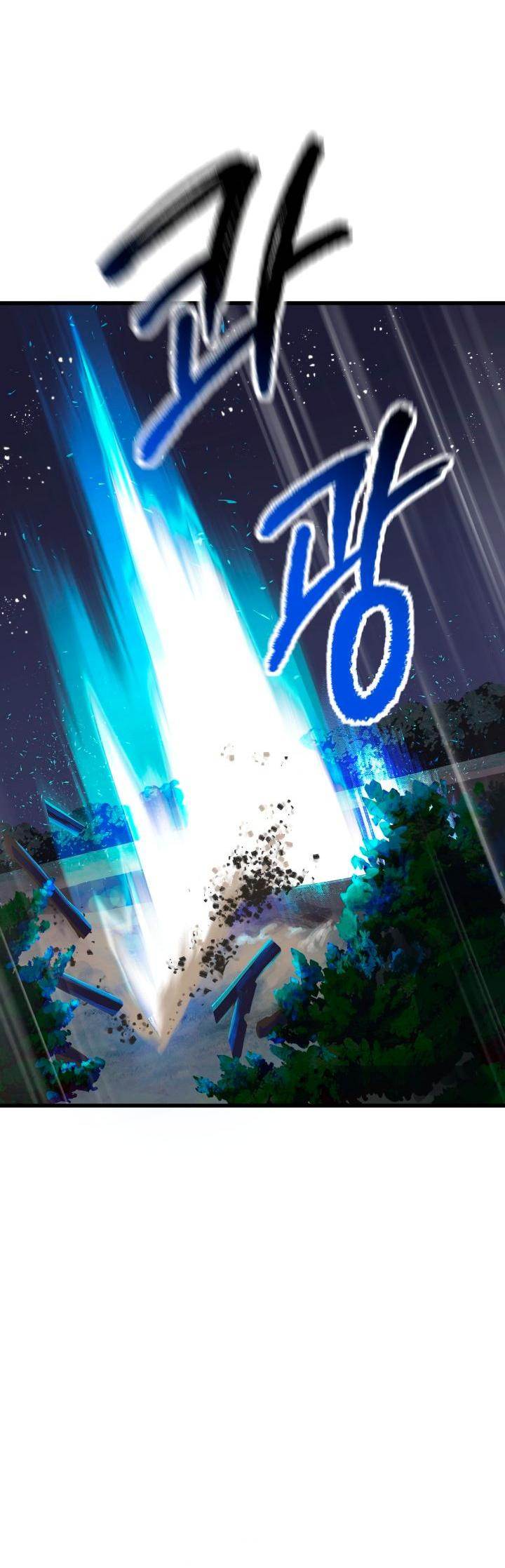 18+ Survival Story of a Sword King in a Fantasy World Chapter 22 page 13