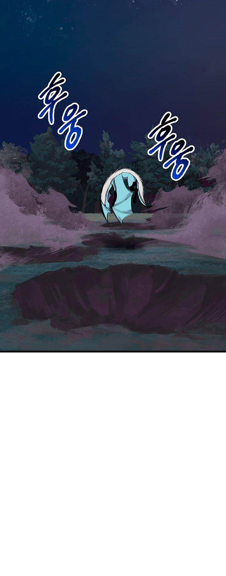 18+ Survival Story of a Sword King in a Fantasy World Chapter 22 page 44