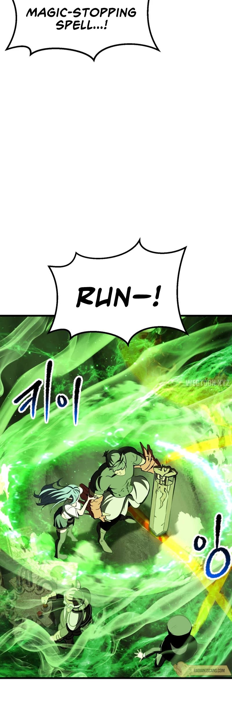 18+ Survival Story of a Sword King in a Fantasy World Chapter 220 page 50