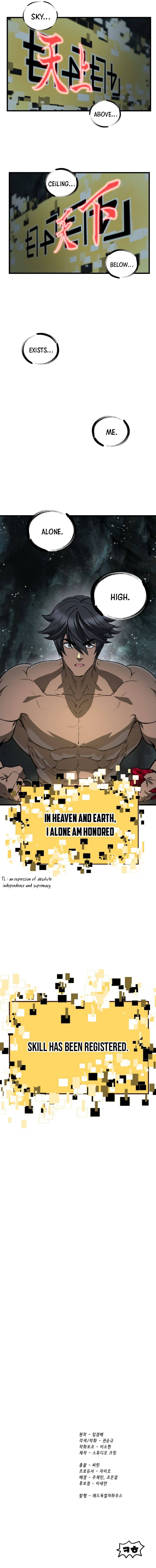 18+ Survival Story of a Sword King in a Fantasy World Chapter 224 page 12