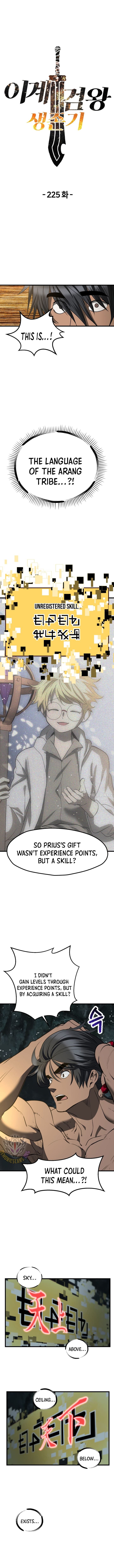 18+ Survival Story of a Sword King in a Fantasy World Chapter 225 page 3