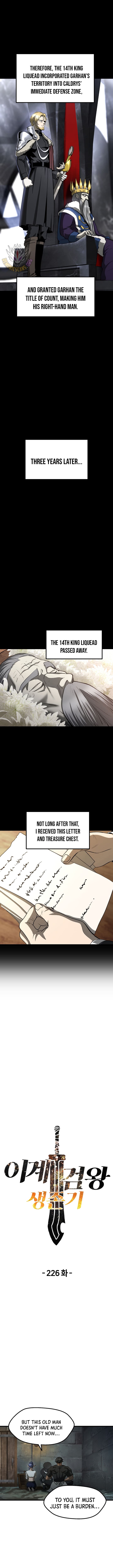 18+ Survival Story of a Sword King in a Fantasy World Chapter 226 page 3