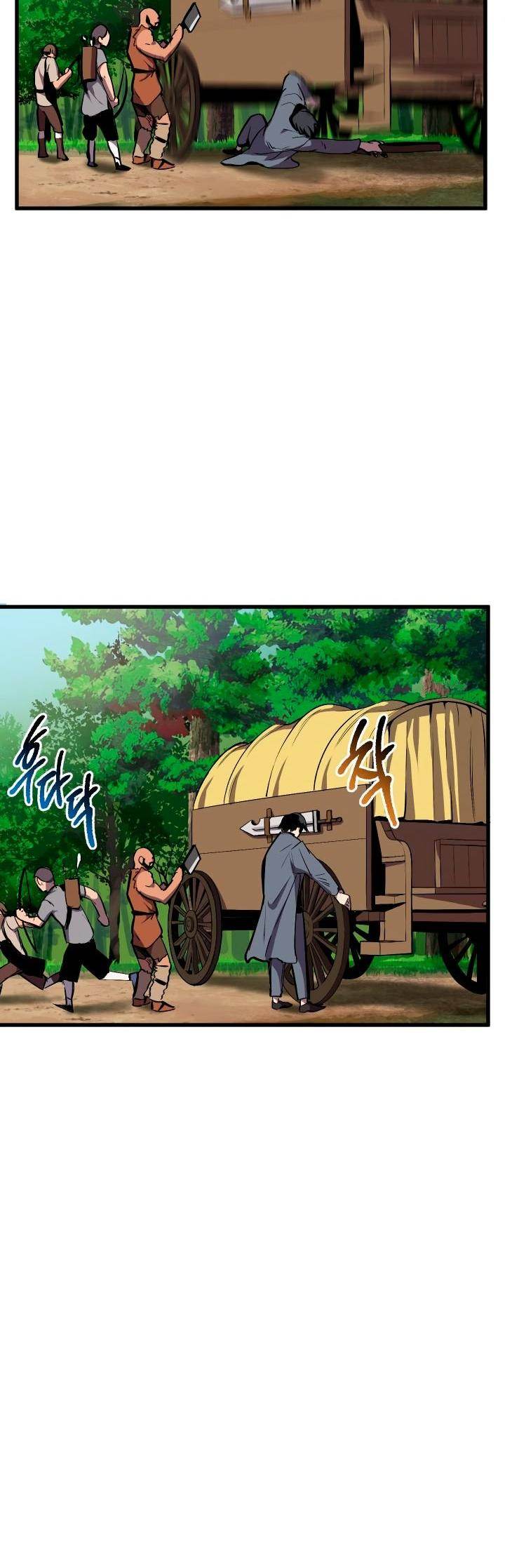 18+ Survival Story of a Sword King in a Fantasy World Chapter 23 page 7