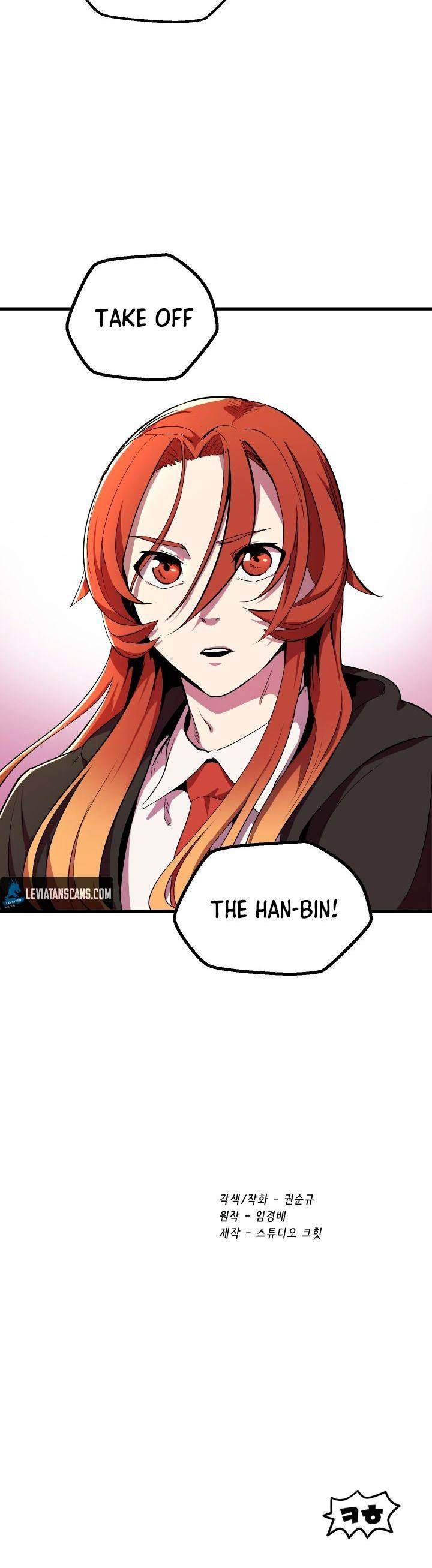 18+ Survival Story of a Sword King in a Fantasy World Chapter 23 page 46