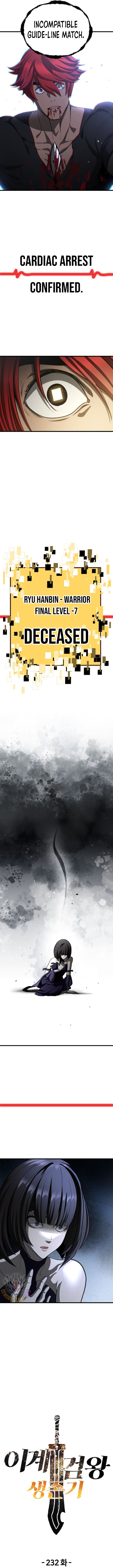 18+ Survival Story of a Sword King in a Fantasy World Chapter 232 page 14