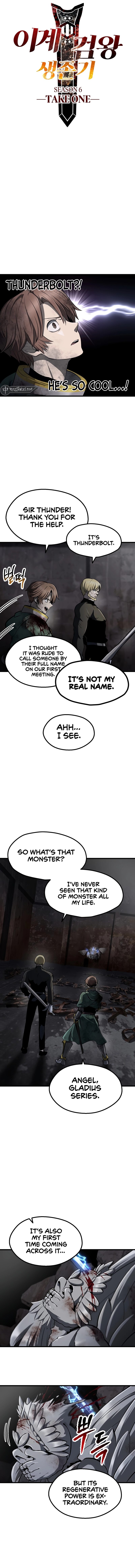 18+ Survival Story of a Sword King in a Fantasy World Chapter 249 page 2