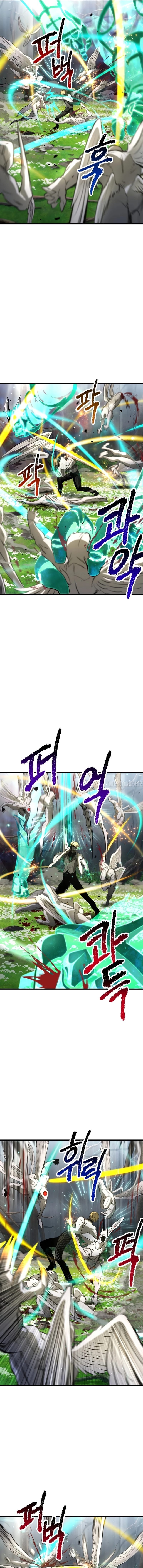 18+ Survival Story of a Sword King in a Fantasy World Chapter 253 page 17
