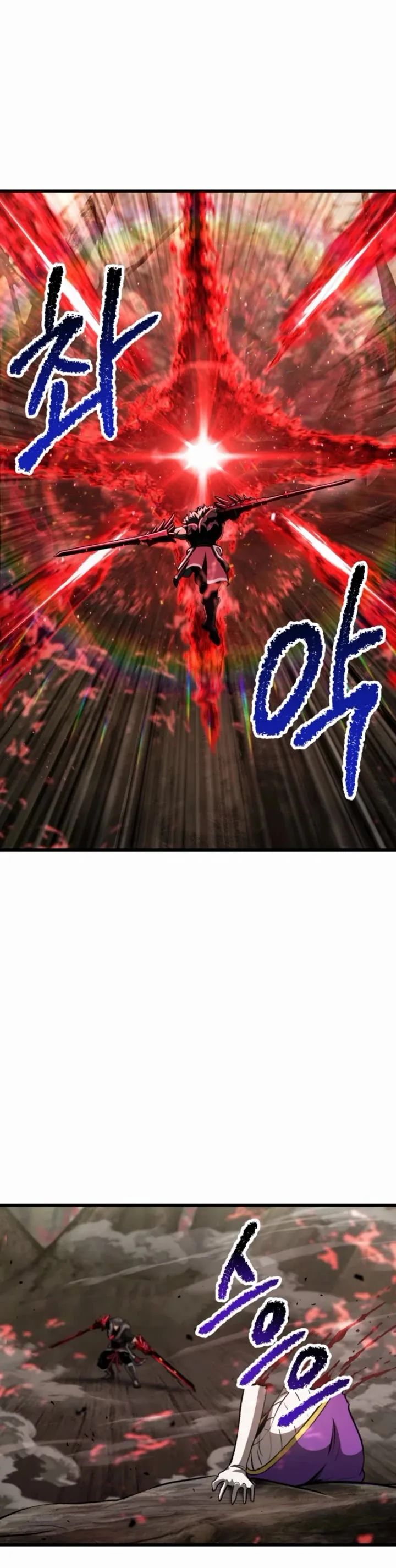 18+ Survival Story of a Sword King in a Fantasy World Chapter 257 page 29