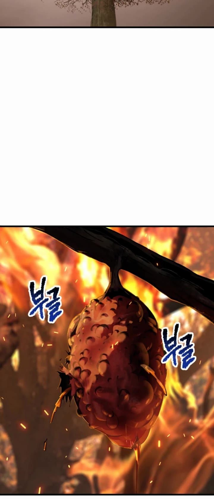 18+ Survival Story of a Sword King in a Fantasy World Chapter 259 page 5