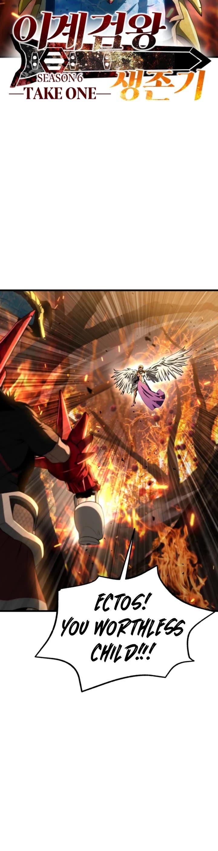 18+ Survival Story of a Sword King in a Fantasy World Chapter 259 page 9