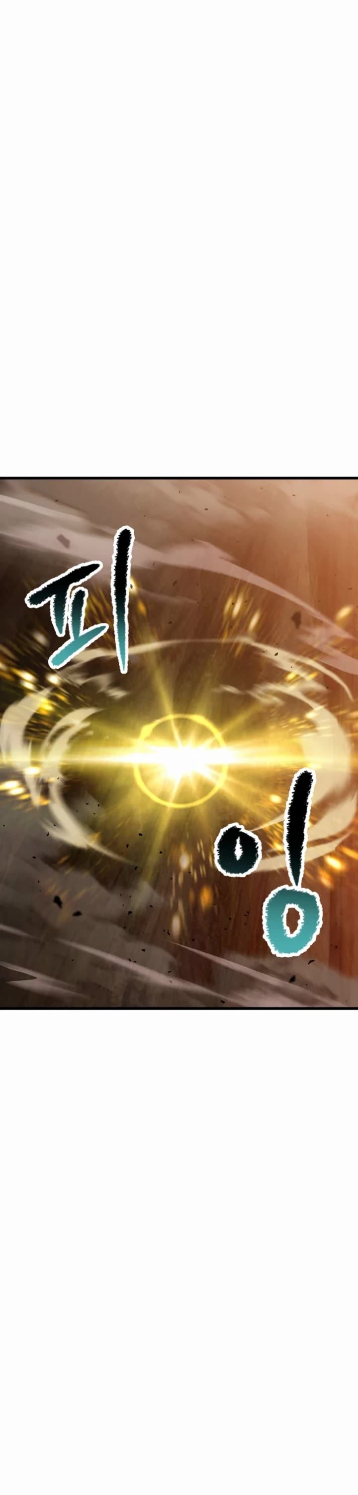 18+ Survival Story of a Sword King in a Fantasy World Chapter 259 page 15