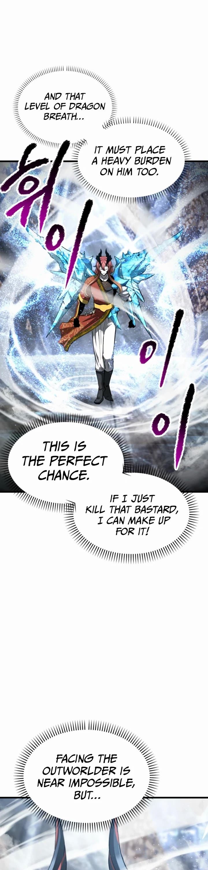 18+ Survival Story of a Sword King in a Fantasy World Chapter 259 page 20