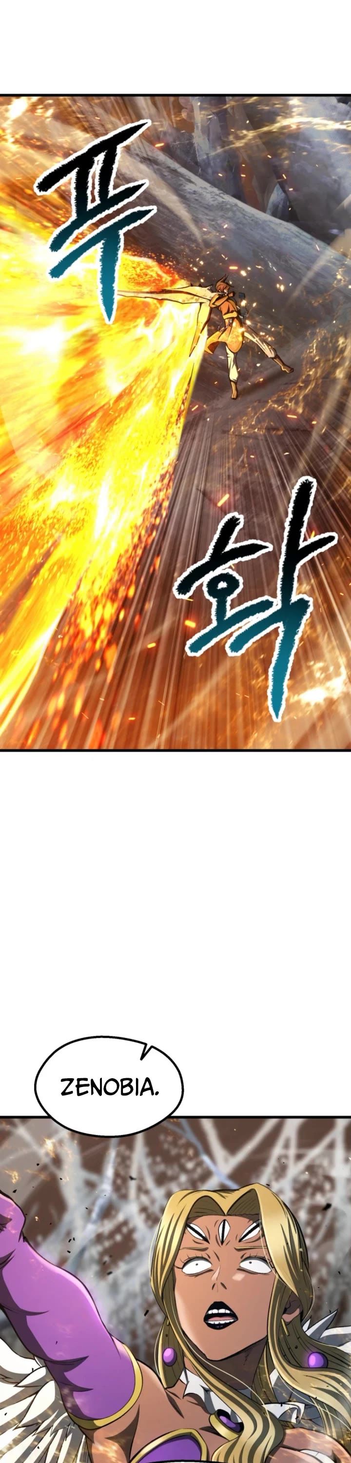 18+ Survival Story of a Sword King in a Fantasy World Chapter 259 page 24