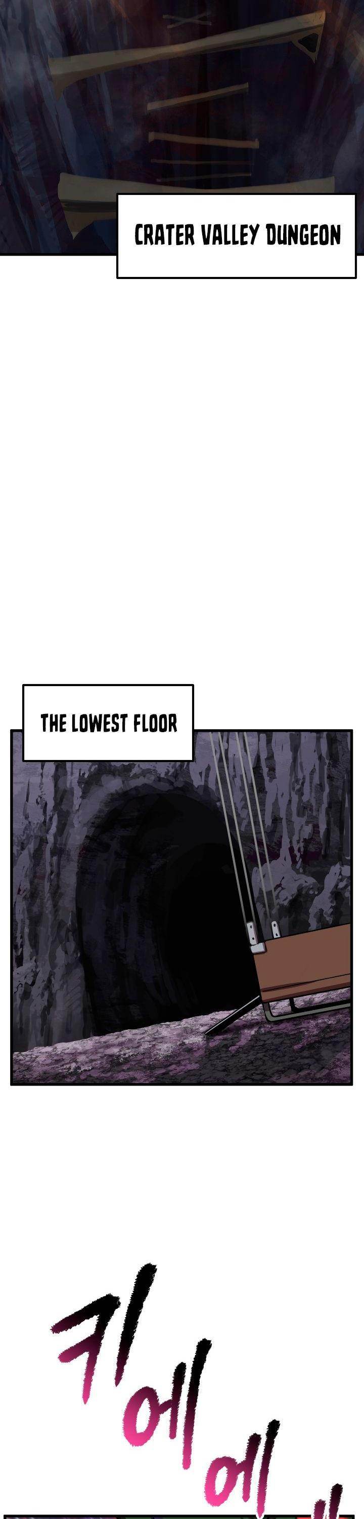 18+ Survival Story of a Sword King in a Fantasy World Chapter 26 page 11