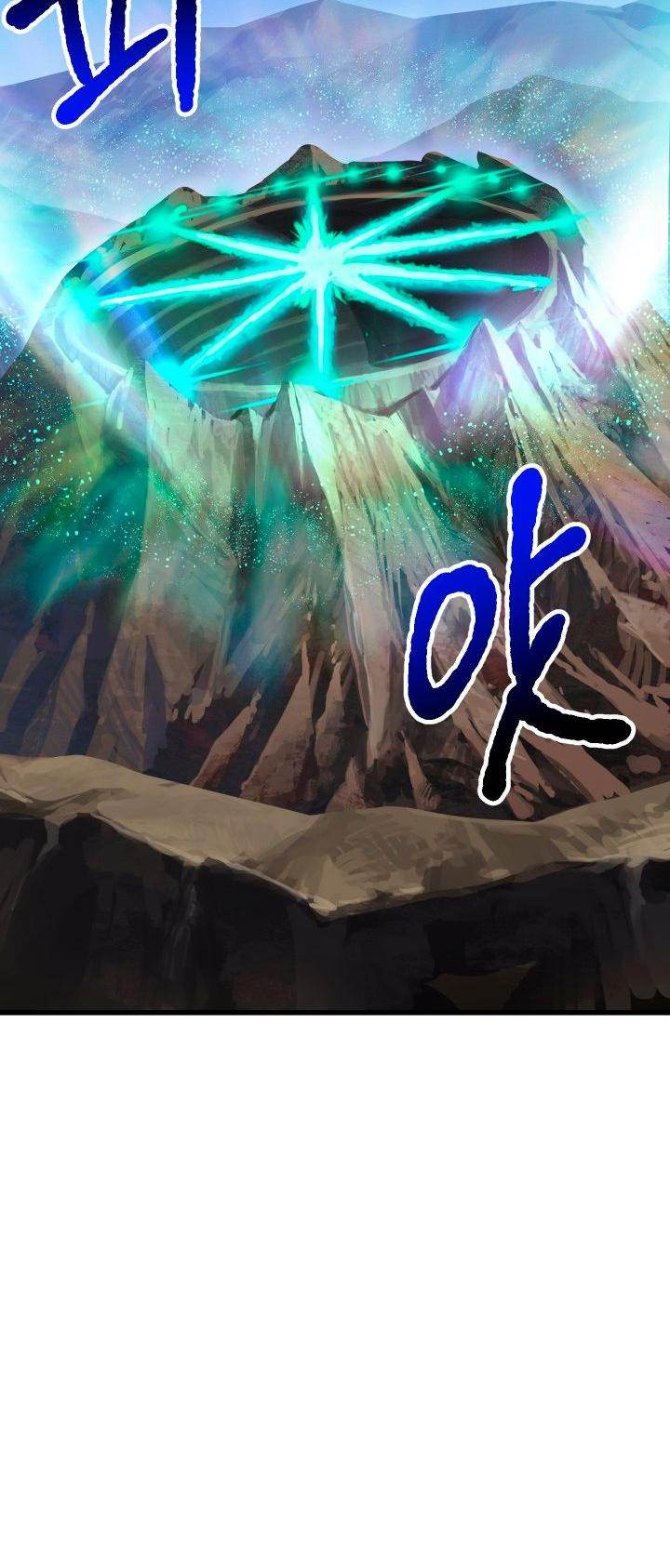18+ Survival Story of a Sword King in a Fantasy World Chapter 26 page 31