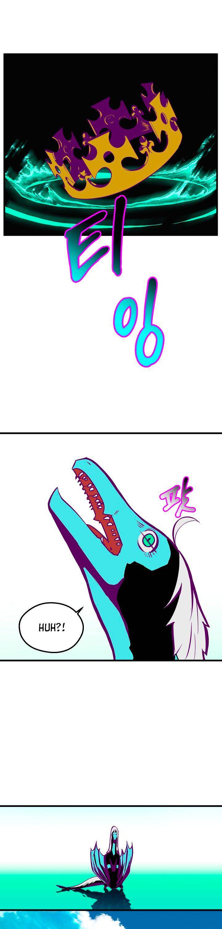 18+ Survival Story of a Sword King in a Fantasy World Chapter 26 page 38