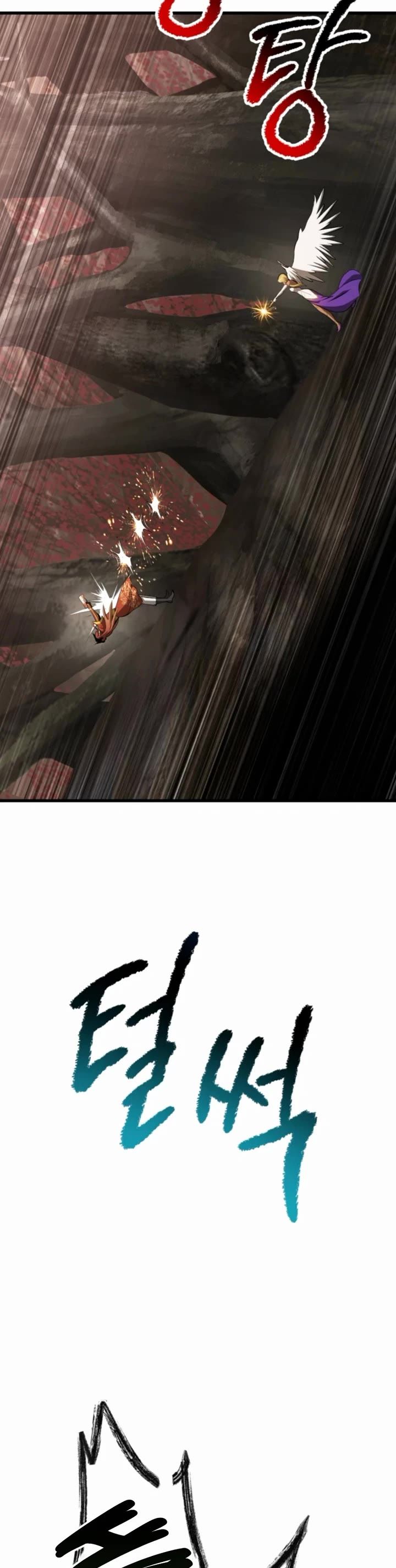 18+ Survival Story of a Sword King in a Fantasy World Chapter 260 page 41