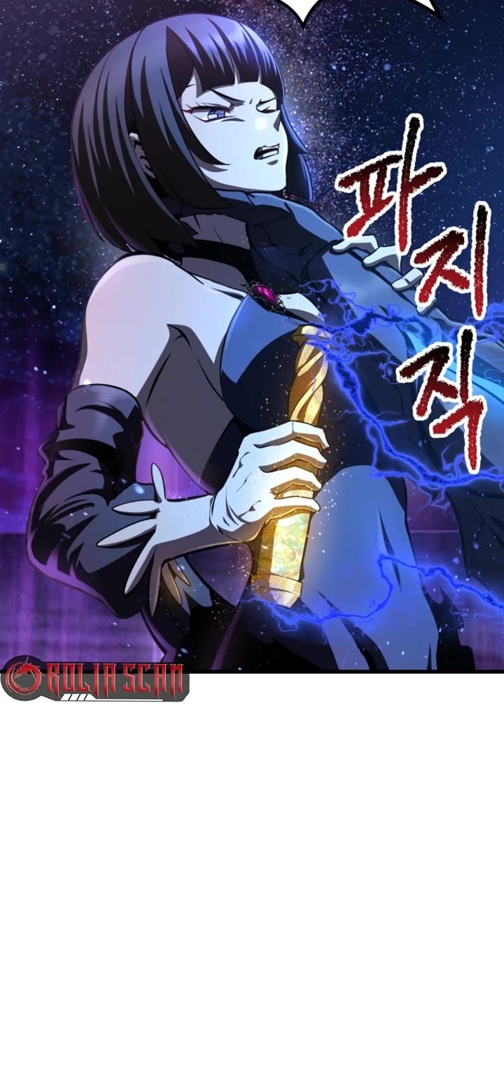 18+ Survival Story of a Sword King in a Fantasy World Chapter 261 page 14