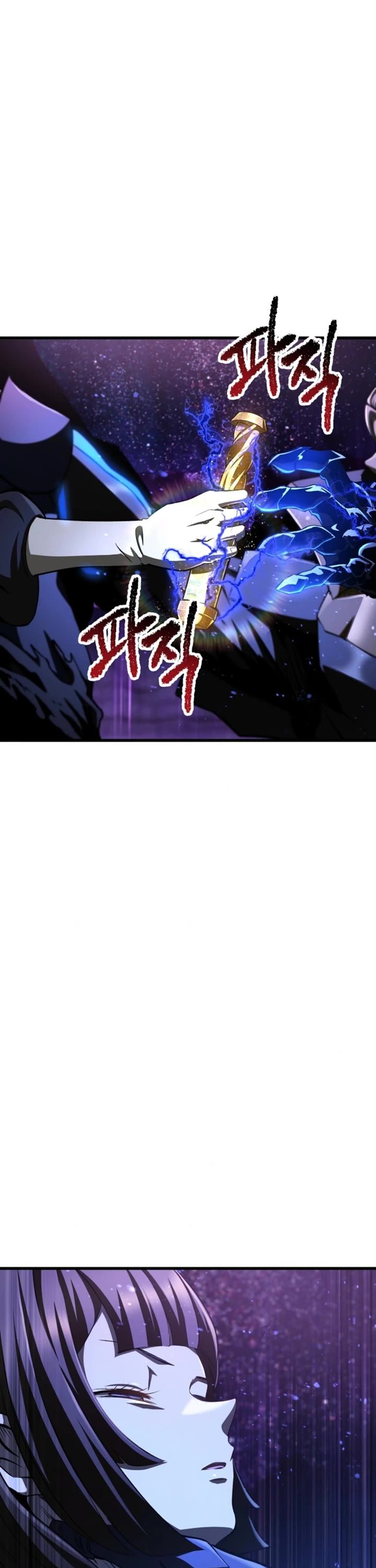 18+ Survival Story of a Sword King in a Fantasy World Chapter 261 page 16