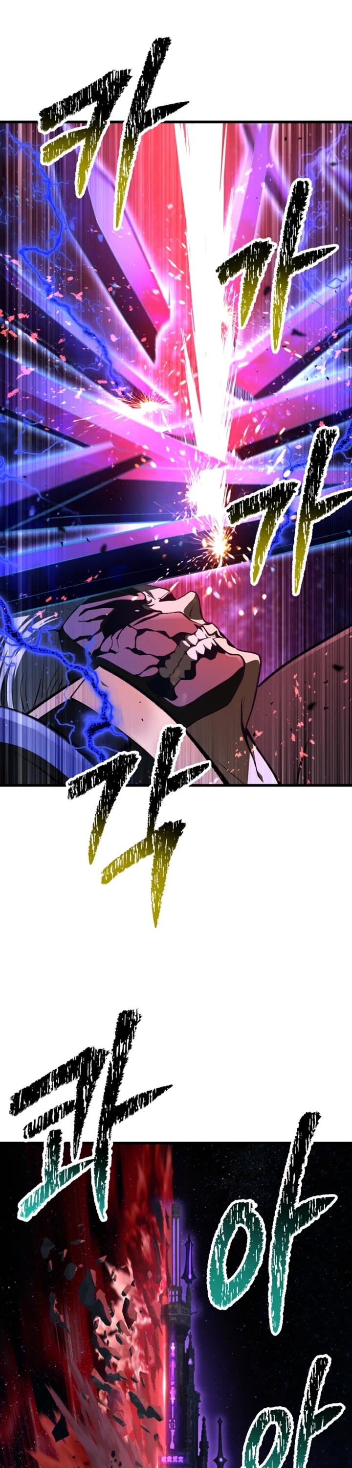 18+ Survival Story of a Sword King in a Fantasy World Chapter 263 page 35