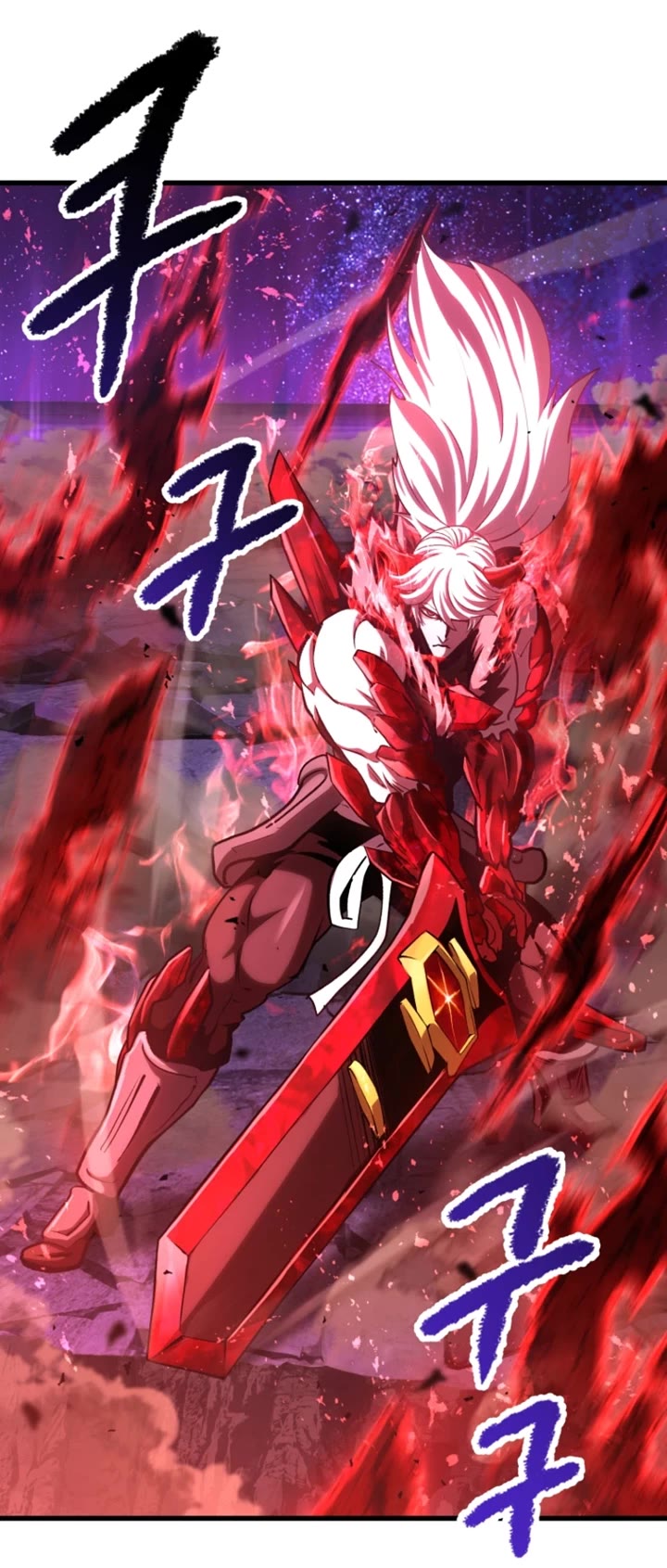 18+ Survival Story of a Sword King in a Fantasy World Chapter 263 page 37