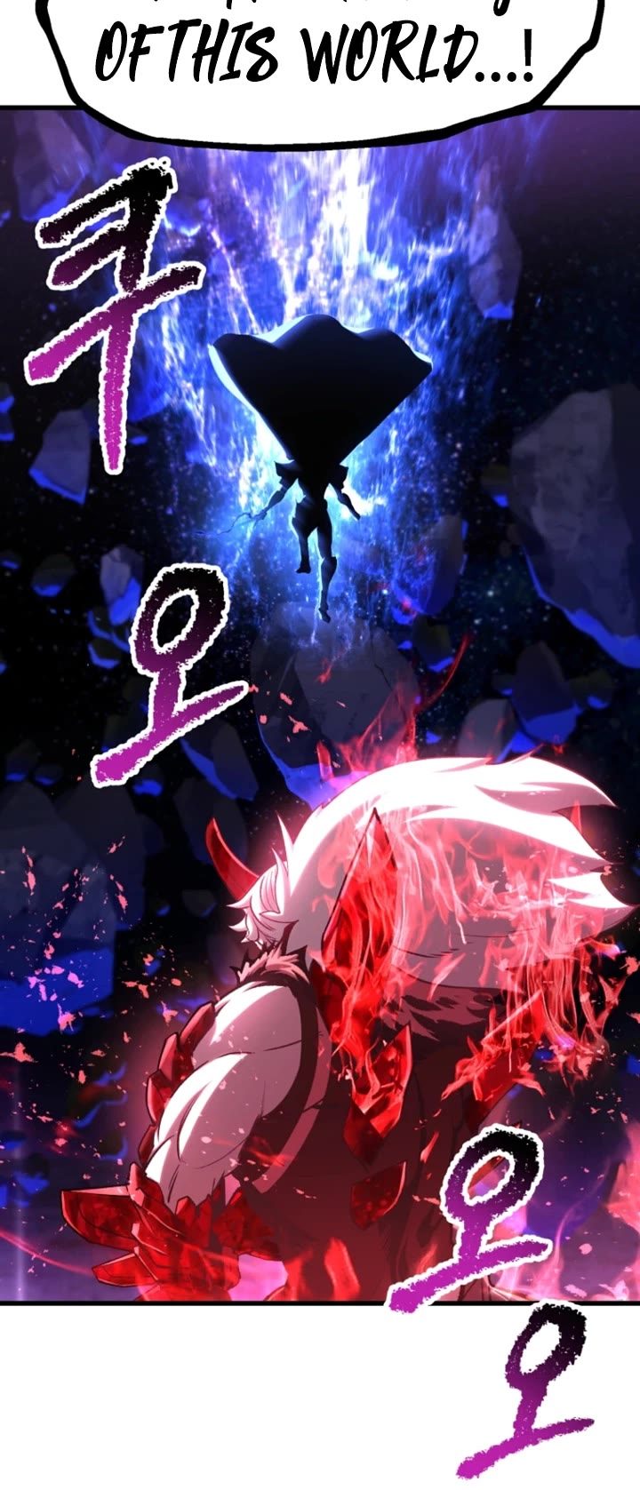 18+ Survival Story of a Sword King in a Fantasy World Chapter 264 page 5