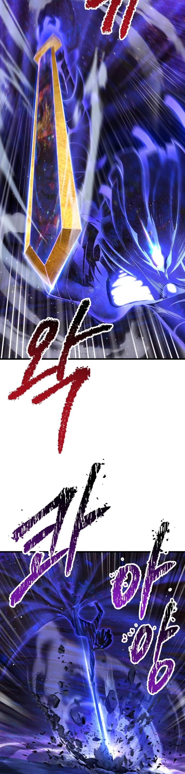 18+ Survival Story of a Sword King in a Fantasy World Chapter 264 page 7