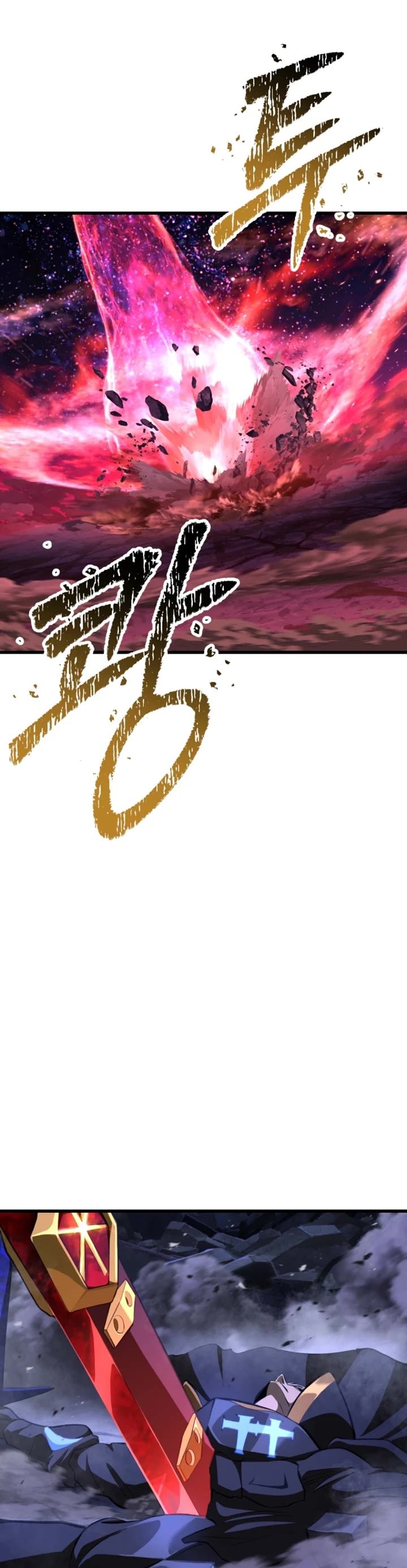18+ Survival Story of a Sword King in a Fantasy World Chapter 264 page 24