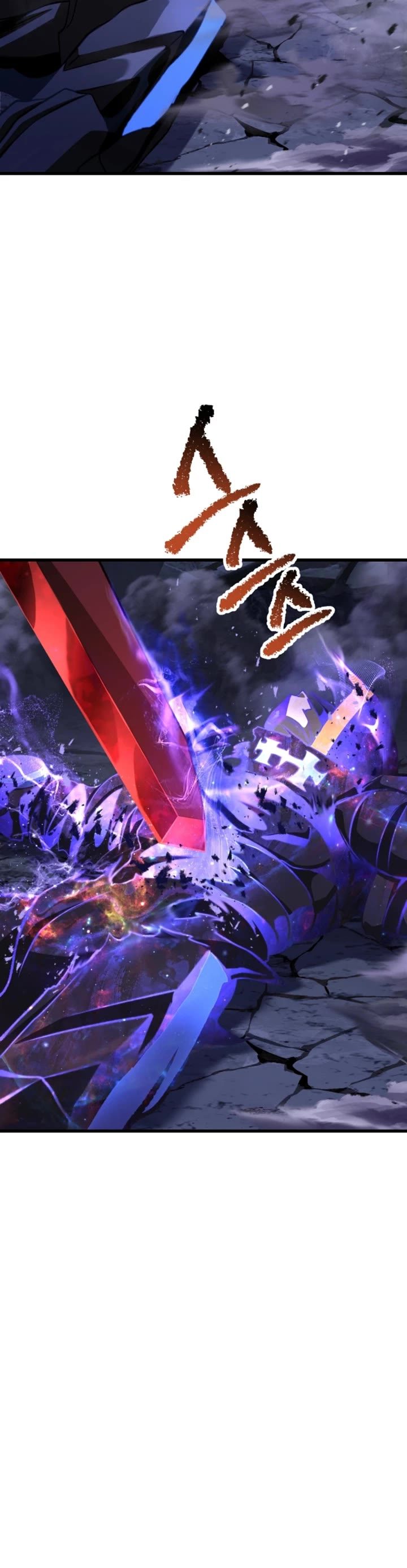 18+ Survival Story of a Sword King in a Fantasy World Chapter 264 page 25