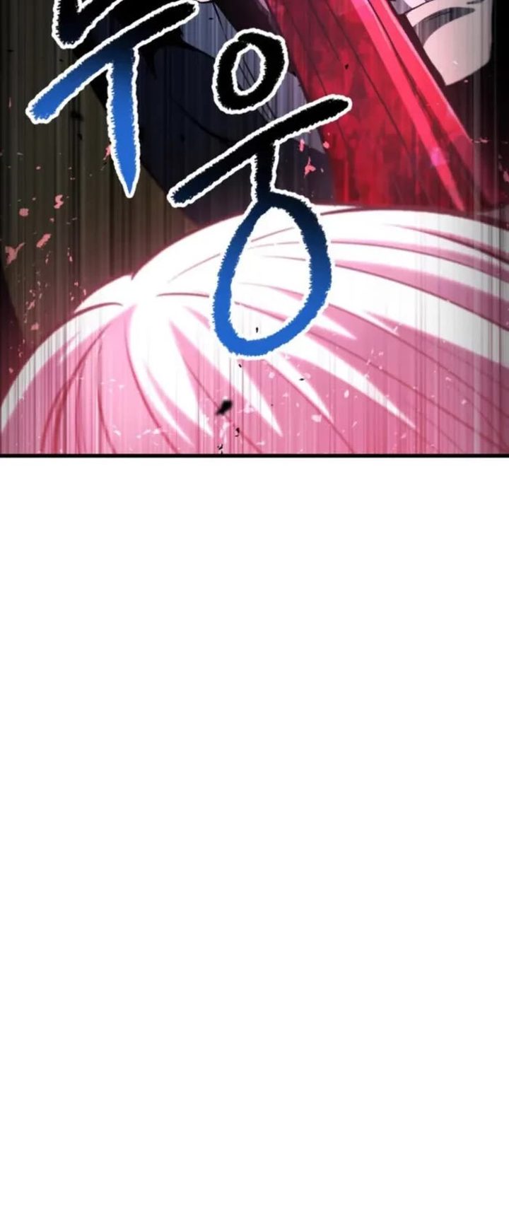 18+ Survival Story of a Sword King in a Fantasy World Chapter 265 page 4