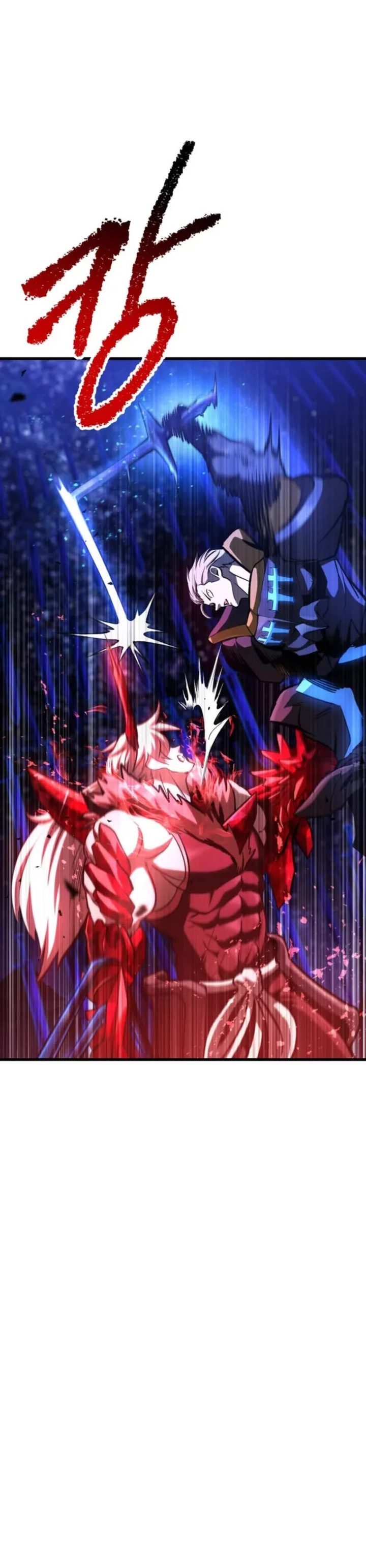 18+ Survival Story of a Sword King in a Fantasy World Chapter 265 page 17