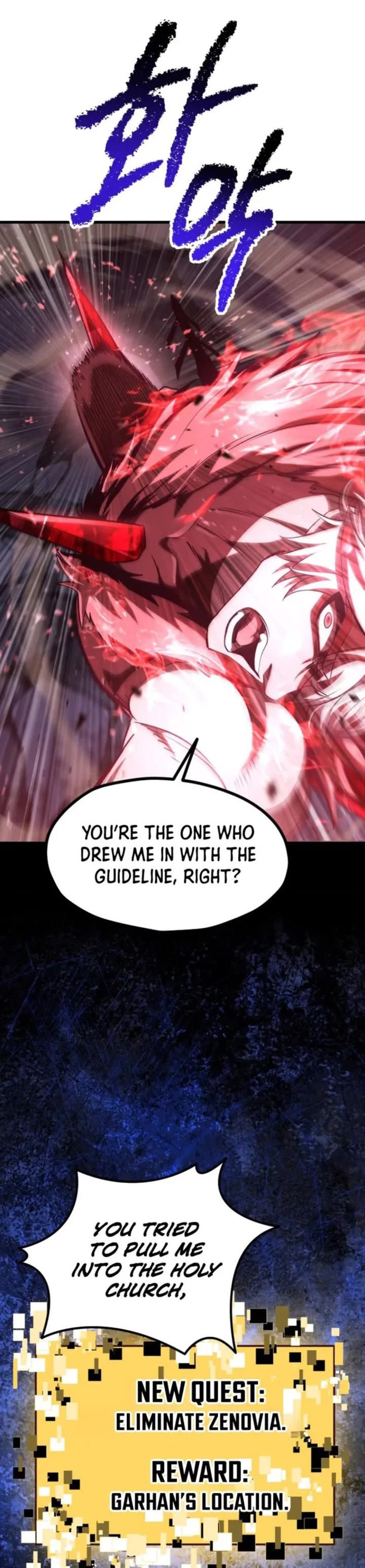 18+ Survival Story of a Sword King in a Fantasy World Chapter 265 page 18