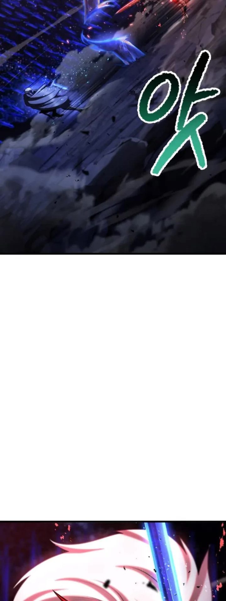 18+ Survival Story of a Sword King in a Fantasy World Chapter 265 page 35