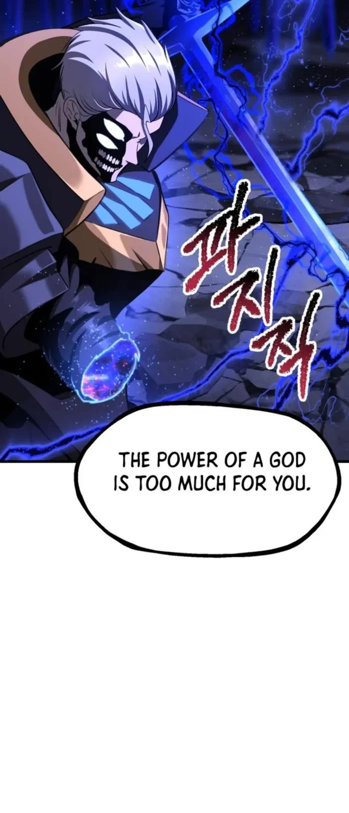 18+ Survival Story of a Sword King in a Fantasy World Chapter 265 page 40