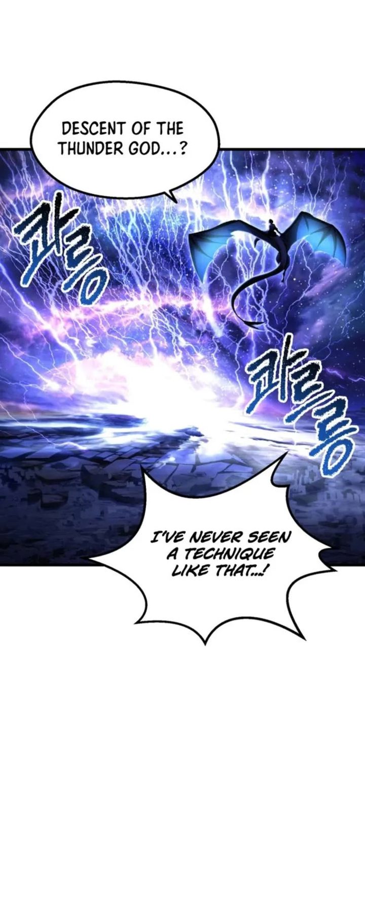 18+ Survival Story of a Sword King in a Fantasy World Chapter 265 page 44
