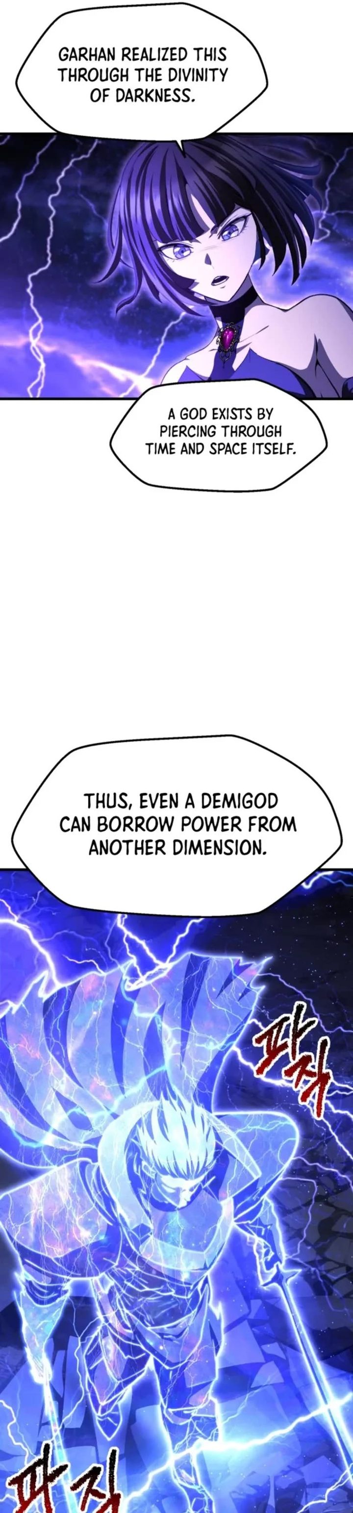 18+ Survival Story of a Sword King in a Fantasy World Chapter 265 page 45