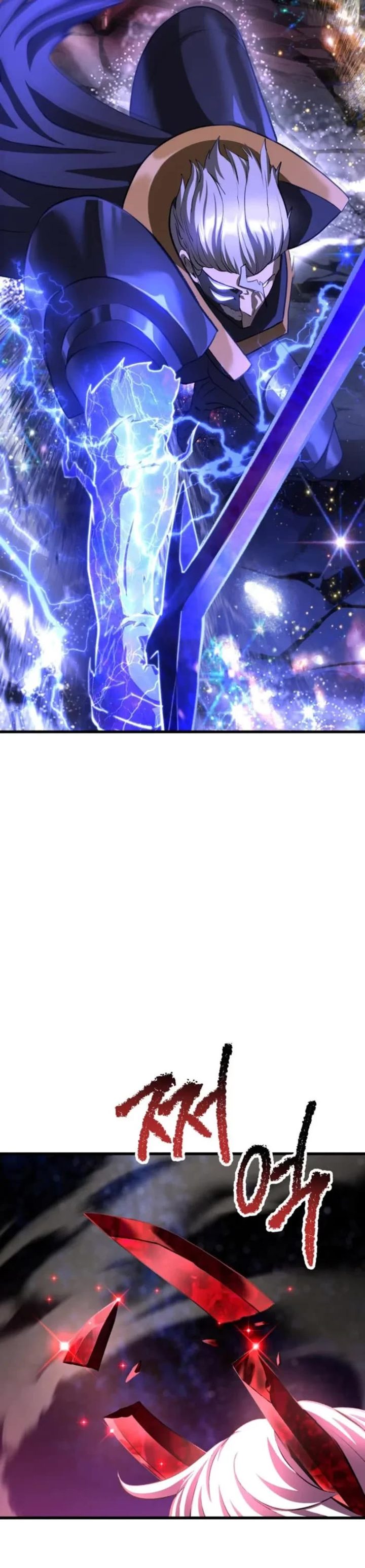18+ Survival Story of a Sword King in a Fantasy World Chapter 265 page 58