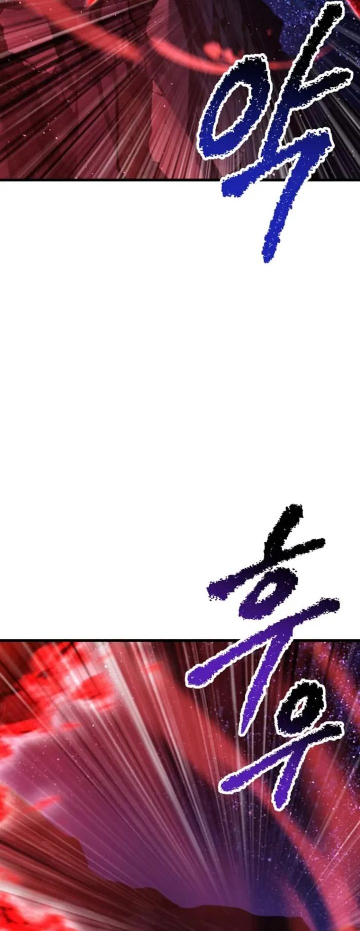 18+ Survival Story of a Sword King in a Fantasy World Chapter 265 page 66