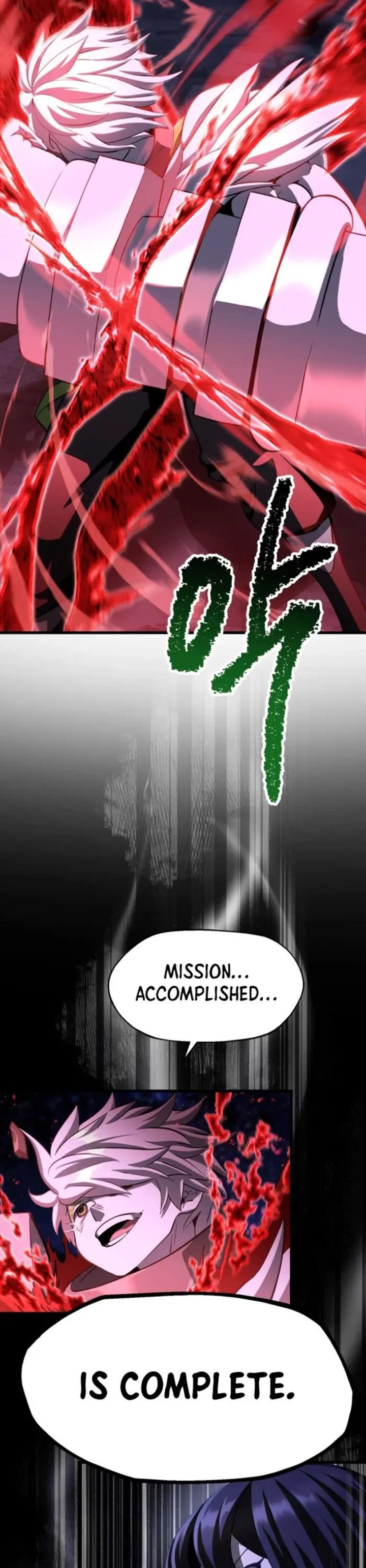 18+ Survival Story of a Sword King in a Fantasy World Chapter 265 page 68