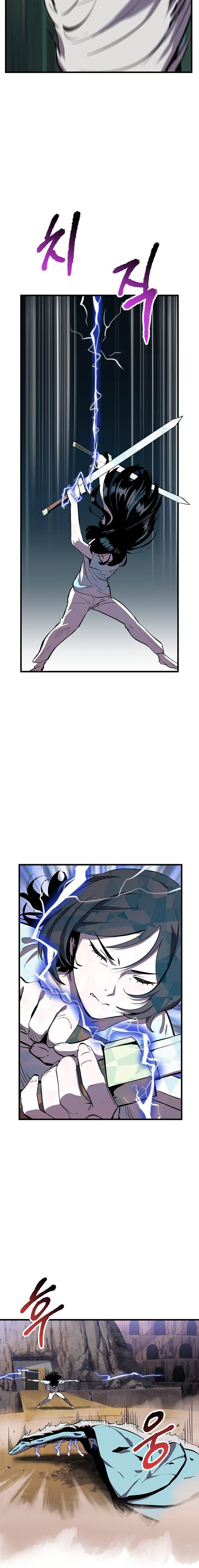18+ Survival Story of a Sword King in a Fantasy World Chapter 27 page 9