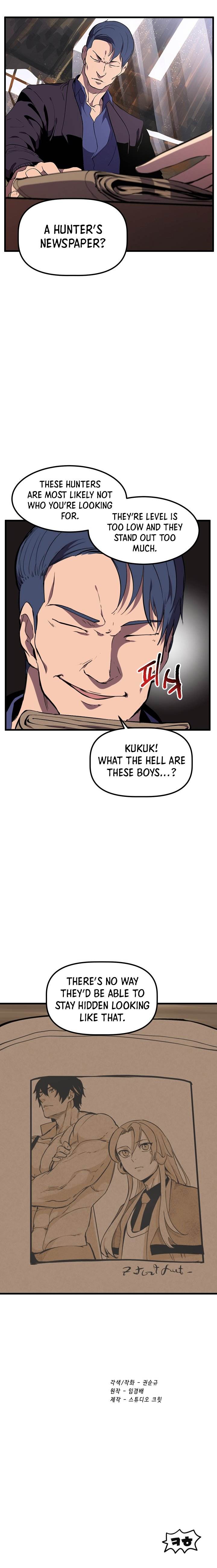 18+ Survival Story of a Sword King in a Fantasy World Chapter 27 page 22