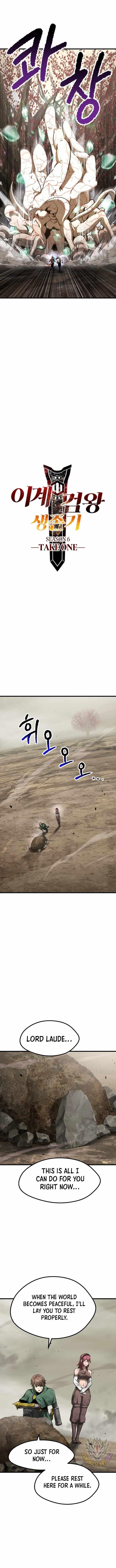 18+ Survival Story of a Sword King in a Fantasy World Chapter 272 page 5