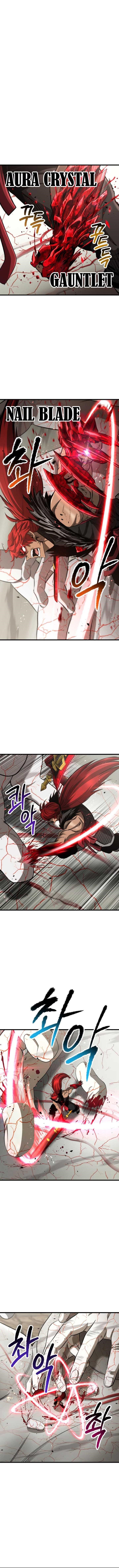 18+ Survival Story of a Sword King in a Fantasy World Chapter 275 page 12