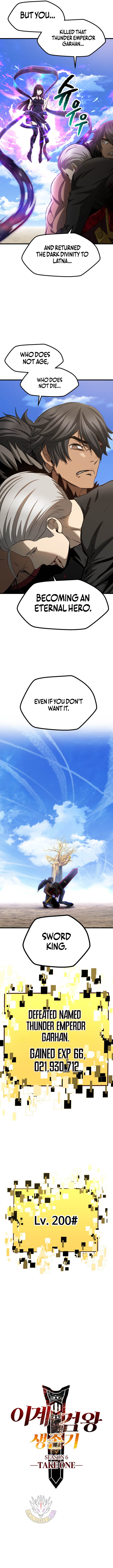 18+ Survival Story of a Sword King in a Fantasy World Chapter 278 page 11