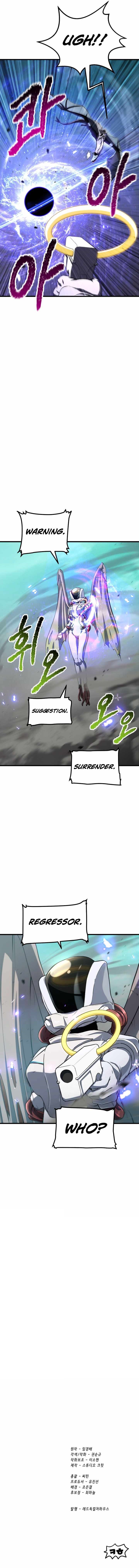 18+ Survival Story of a Sword King in a Fantasy World Chapter 286 page 14