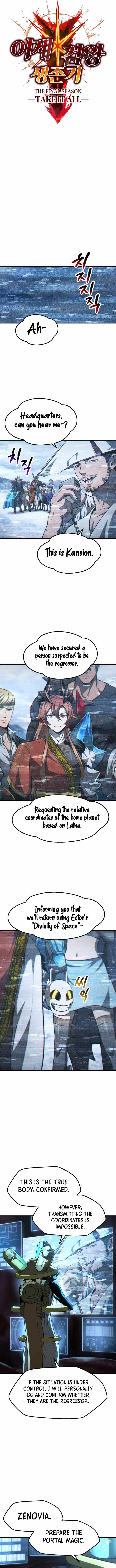 18+ Survival Story of a Sword King in a Fantasy World Chapter 289 page 2