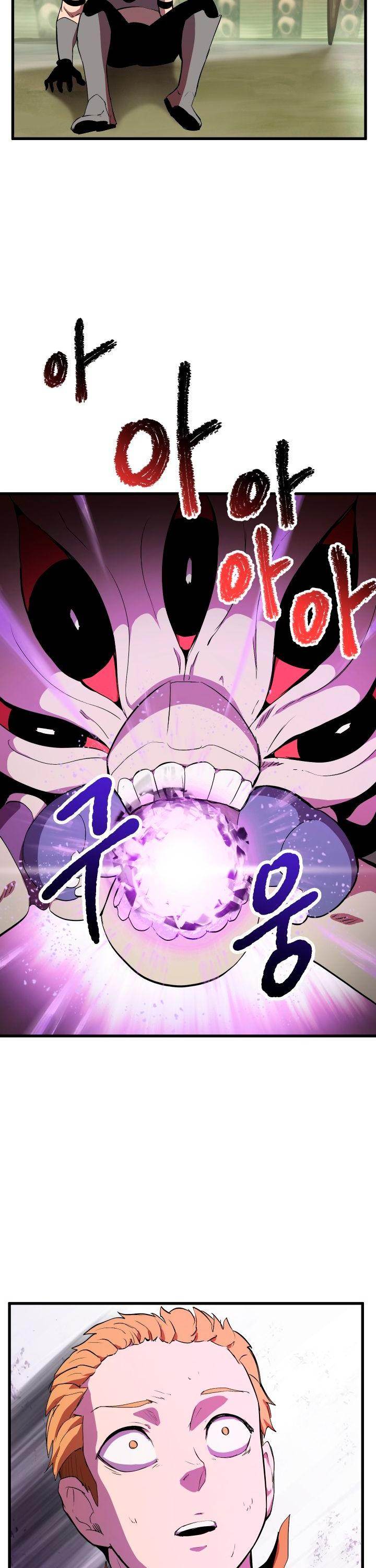 18+ Survival Story of a Sword King in a Fantasy World Chapter 29 page 5